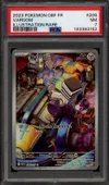 PSA 7 Vrombi thumbnail 1