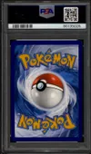 PSA 10 Lugia V thumbnail 2