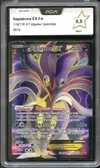 PCA 9.5 Sépiatroce Ex thumbnail 1