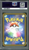 PSA 10 Ethan's Magcargo thumbnail 2
