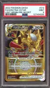 PSA 9 Giratina VStar Gold thumbnail 1