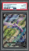 PSA 10 Ptéra V thumbnail 1