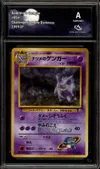 CA A Sabrina's Gengar Holo thumbnail 1