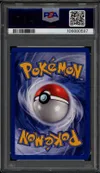 PSA 10 Magneti thumbnail 2