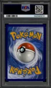 PSA 9 Roseille thumbnail 2