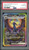 PSA 10 Umbreon Ex thumbnail 1