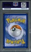 PSA 8 Mentali Ex thumbnail 2
