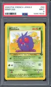 PSA 9 Mimitoss thumbnail 1