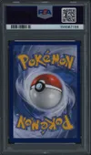 PSA 9 Ouisticram thumbnail 2