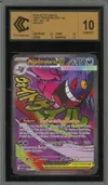 CCC 10 Méga-Ectoplasma Ex thumbnail 1