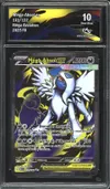 CA 10 Méga-Absol Ex thumbnail 1