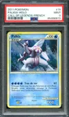 PSA 9 Palkia Holo thumbnail 1