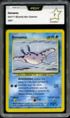 PCA 7 Démanta thumbnail 1