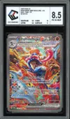 CCC 8.5 Amphinobi Ex thumbnail 1