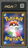 PCA 9.5 Charizard thumbnail 2