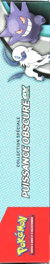 Coffret Collection Spéciale Puissance Obscure Ex thumbnail 6