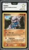 PCA 9 Meditikka thumbnail 1