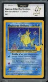 PCA 9.5 Magicarpe Brillant thumbnail 1