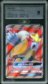 MTG 9 Entei Gx thumbnail 1