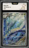 PCA 9 Draco thumbnail 1