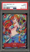 PSA 10 Nami thumbnail 1