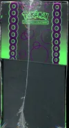 ETB EV6.5 Fable Nébuleuse thumbnail 5