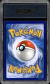 PCA 10 Dracaufeu Gx thumbnail 2