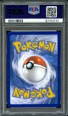 PSA 9 Mentali V thumbnail 2