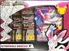 Coffret EB7.5 Célébrations Nymphali Obscur thumbnail 1