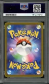 PSA 10 Mewtwo VStar thumbnail 2