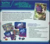 ETB EV9 Aventures Ensemble thumbnail 2