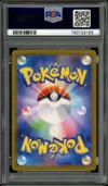 PSA 10 Eevee Ex thumbnail 2