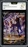 PCA 9.5 Noctali V thumbnail 1