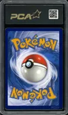 PCA 9.5 Rayquaza VMax thumbnail 2