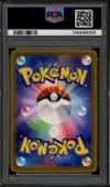 PSA 9 Deoxys VStar thumbnail 2