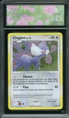 CA 8 Chaglam thumbnail 1