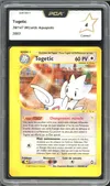 PCA 4 Togetic thumbnail 1