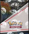 Display de Duopacks EB7 Evolution Céleste & EB12 Tempête Argentée thumbnail 4