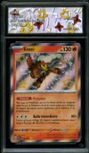 CA 10 Entei Shiny thumbnail 1