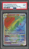 PSA 9 Muplodocus de Hisui VStar Rainbow thumbnail 1