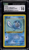 CGC 10 Ptitard thumbnail 1