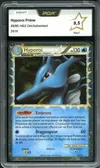 PCA 9.5 Hyporoi Prime thumbnail 1