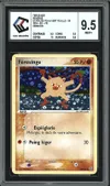 CCC 9.5 Férosinge Reverse thumbnail 1