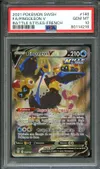 PSA 10 Pingoléon V thumbnail 1