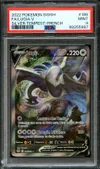 PSA 9 Lugia V thumbnail 1