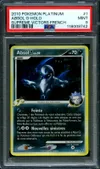 PSA 9 Absol Holo thumbnail 1