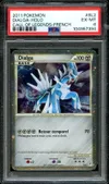 PSA 6 Dialga Holo thumbnail 1