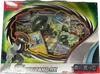 Coffret Motorizard Ex thumbnail 1