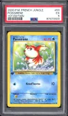 PSA 5 Poissirène thumbnail 1