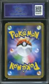 CA 10 Pikachu & Zekrom Gx thumbnail 2